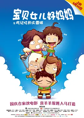 a色一区